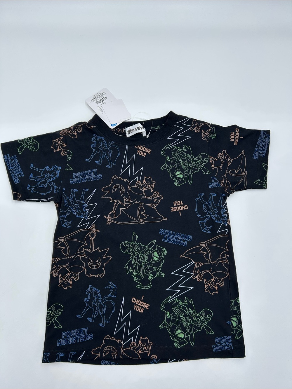 Pokémon Kids Black Pocket Monsters Graphic Tee - Choose You 6 NWT